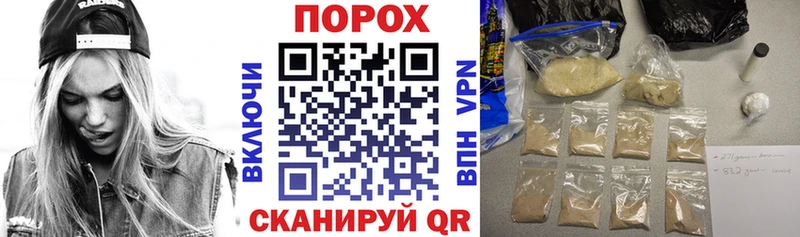 АМФЕТАМИН Premium  маркетплейс состав  Верхоянск 