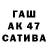 Alpha-PVP СК КРИС Rs G