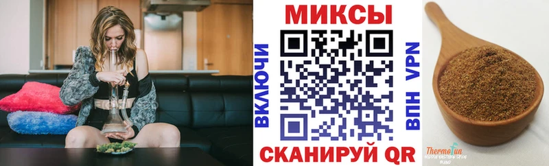 БУТИРАТ BDO 33%  сайты даркнета Telegram  Верхоянск 