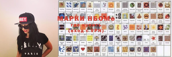 экстази Алексеевка