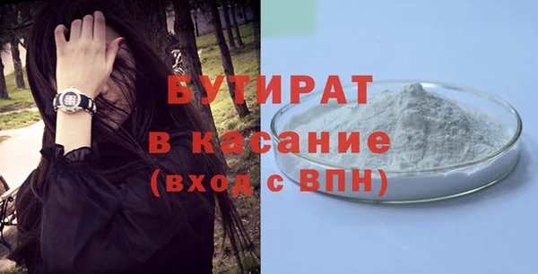 гашиш Абаза