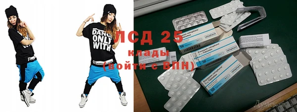 крисы Абинск