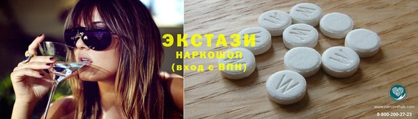 гашик Заводоуковск