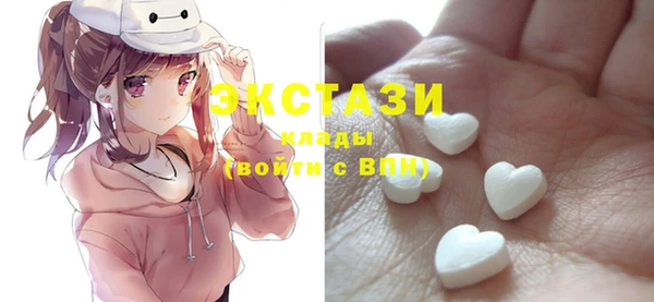 крисы Абинск