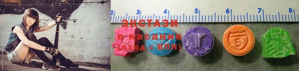 крисы Абинск