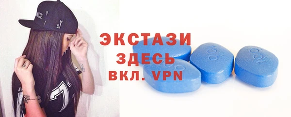 гашиш Абаза
