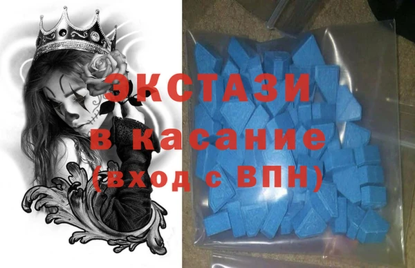 гашиш Абаза