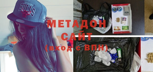 крисы Абинск
