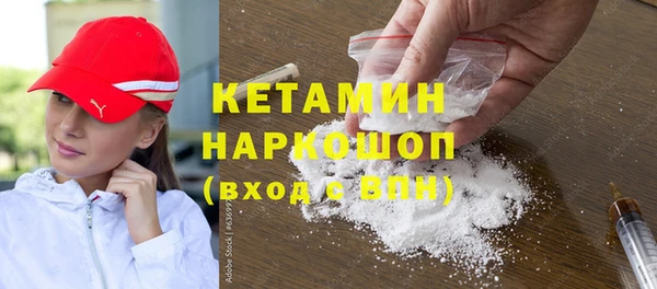 гашиш Абаза