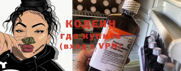 марихуана Заволжье