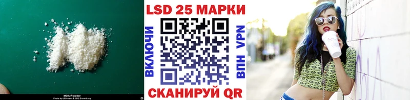 ЛСД экстази ecstasy  Верхоянск 