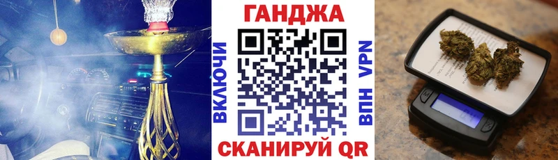 купить Верхоянск Канабис LSD WEED